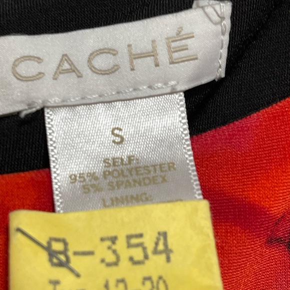 Cache dress - Picture 3 of 6